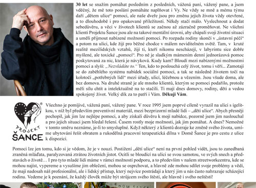 Vánoce, sečteno, podtrženo